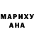 ГАШ 40% ТГК Tolgonai Kozhokanova