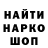 МЕТАДОН мёд AnaMCaro