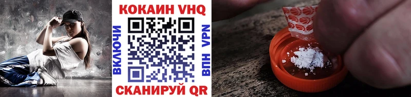 COCAIN Перу  Домодедово 