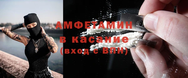 каннабис Куйбышев