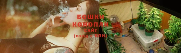 спиды Кулебаки