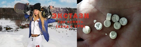 гашик Кукмор