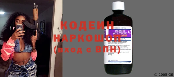 гашик Кукмор