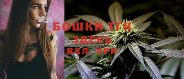 гашишное масло Абинск