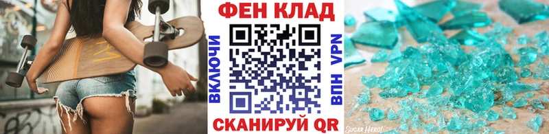 omg ссылки  Домодедово  МЕТАМФЕТАМИН пудра  где найти  