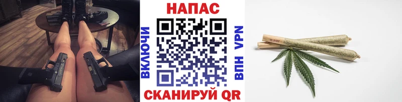 Бошки марихуана SATIVA & INDICA  Домодедово 